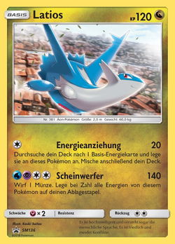 Latios