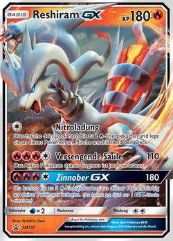 Reshiram GX