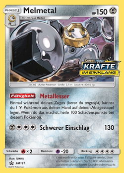 Melmetal