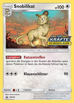 Snobilikat