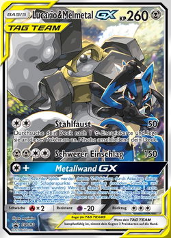 Lucario & Melmetal GX