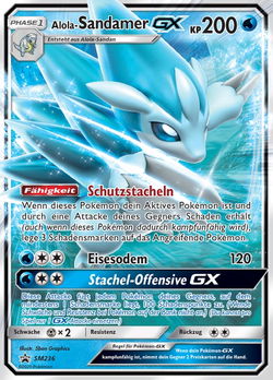 Alola-Sandamer GX