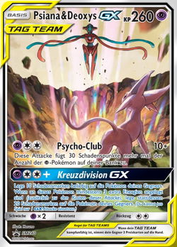 Psiana & Deoxys GX