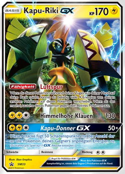 Kapu-Riki GX