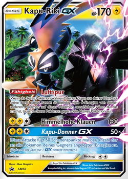 Kapu-Riki GX