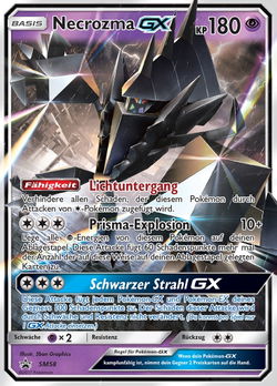 Necrozma GX
