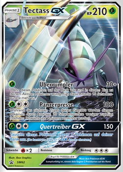 Tectass GX