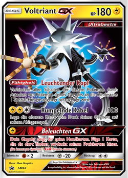 Voltriant GX