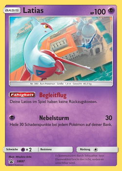 Latias