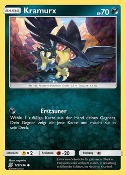 Kramurx