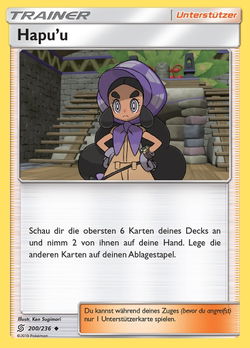 Hapu'u