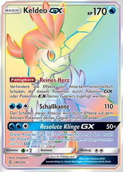 Keldeo GX