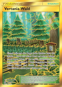 Vertania-Wald