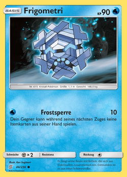 Frigometri