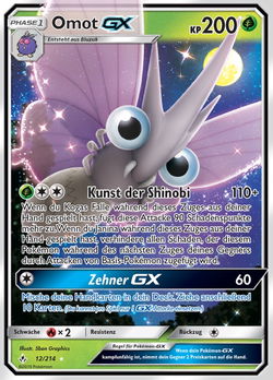 Omot GX