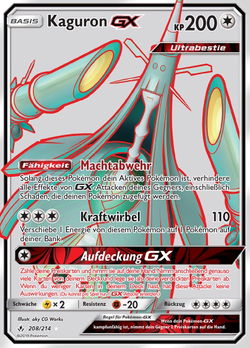 Kaguron GX