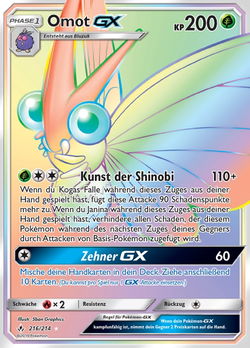 Omot GX