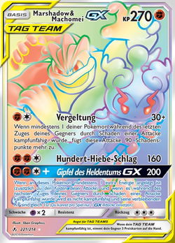 Marshadow & Machomei GX