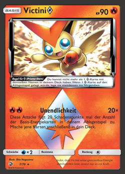 Victini♢