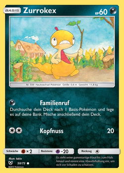 Zurrokex