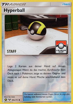 Hyperball