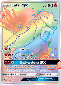 Entei GX