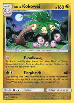Alola-Kokowei