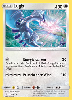 Lugia