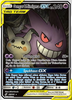 Gengar & Mimigma GX