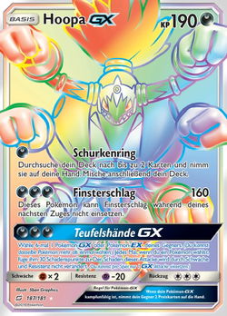 Hoopa GX