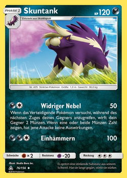 Skuntank