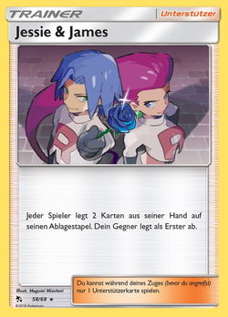 Jessie & James