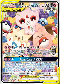 Togepi & Pii & Fluffeluff GX