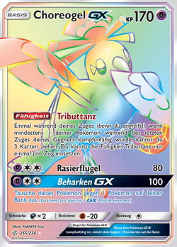 Choreogel GX
