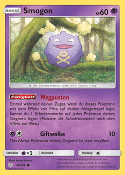 Smogon
