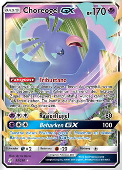 Choreogel GX
