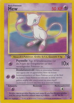 Mew