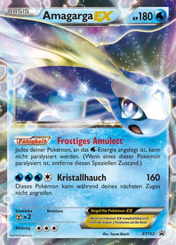 Amagarga EX
