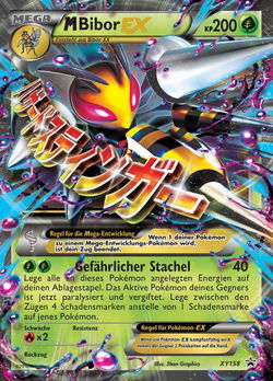 M-Bibor EX