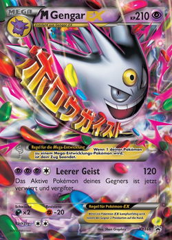 M-Gengar EX