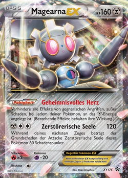 Magearna EX