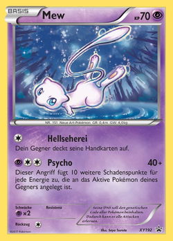 Mew