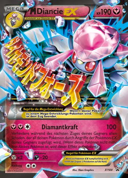 M-Diancie EX