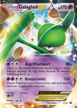Galagladi EX