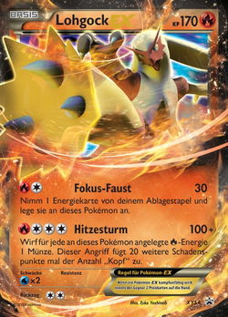 Lohgock EX