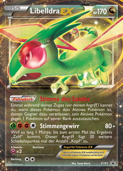 Libelldra EX