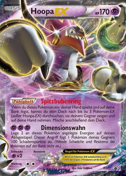 Hoopa EX