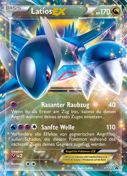Latios EX