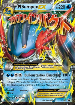 M-Sumpex EX