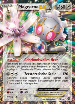 Magearna EX